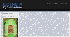 Desktop Screenshot of lz1kcp.com